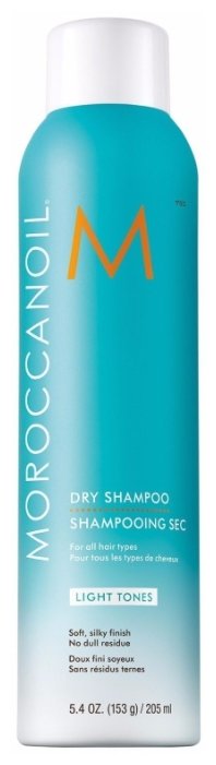 Moroccanoil Dry Shampoo Light Tones 205 мл
