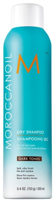 Moroccanoil Dry Shampoo Dark Tones 205 мл