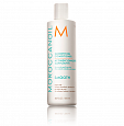 Moroccanoil кондиционер Разглаживающий "Smoothing Conditioner" 250 мл