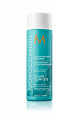Moroccanoil СOLOR CONTINUE шампунь для сохранения цвета