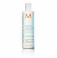 Moroccanoil Hydrating Conditioner
